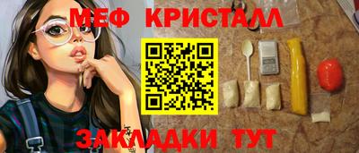 дистиллят марихуана Ливны