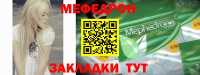 дистиллят марихуана Ливны
