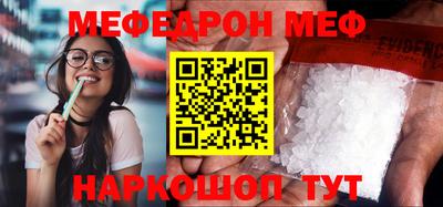 дистиллят марихуана Ливны