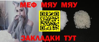 дистиллят марихуана Ливны