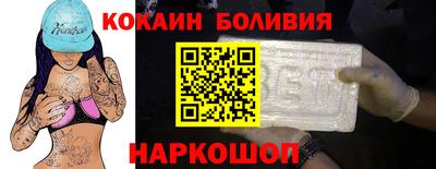 дмт Ликино-Дулёво