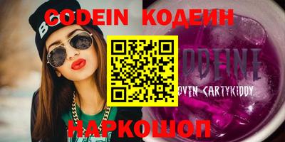 дмт Ликино-Дулёво
