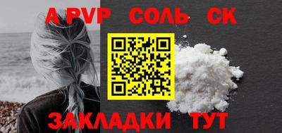 дмт Ликино-Дулёво