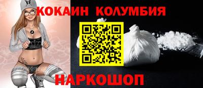 дистиллят марихуана Ливны