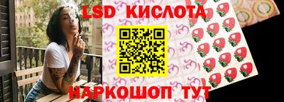 дмт Ликино-Дулёво