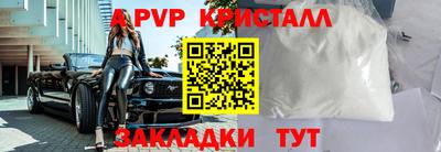 дмт Ликино-Дулёво