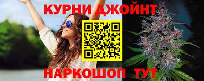 эйфоретик Мариинск