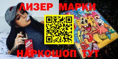 mdma Малоярославец