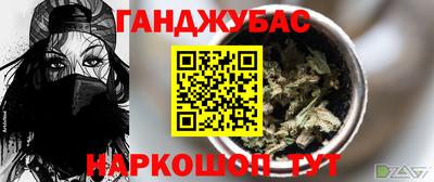 дмт Ликино-Дулёво