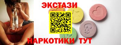 дистиллят марихуана Ливны