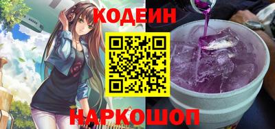 дмт Ликино-Дулёво