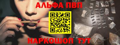 дистиллят марихуана Ливны