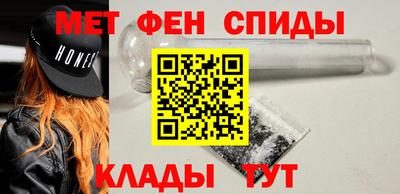 дмт Ликино-Дулёво