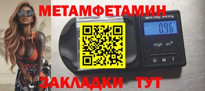 эйфоретик Мариинск