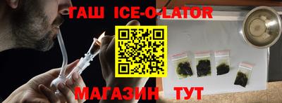 дмт Ликино-Дулёво