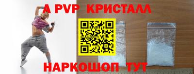 каннабис Лесосибирск