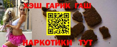 мескалин Малгобек