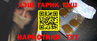 дмт Ликино-Дулёво