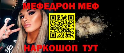 дистиллят марихуана Ливны